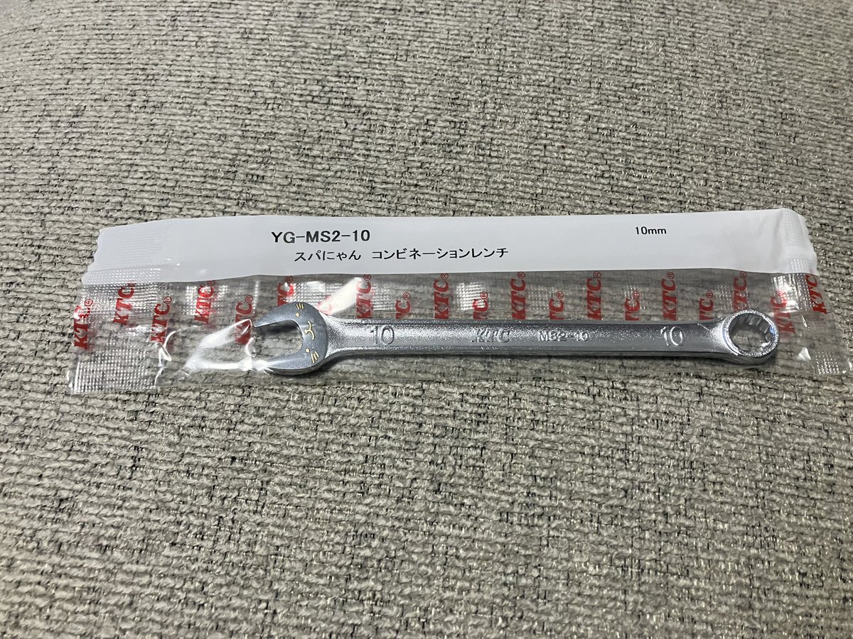 dora ✴︎ どらっこカスタムオーダーについて SO-DO CHRONICLE 仮面ライダードライブ2｜発売日：2024年4月1日