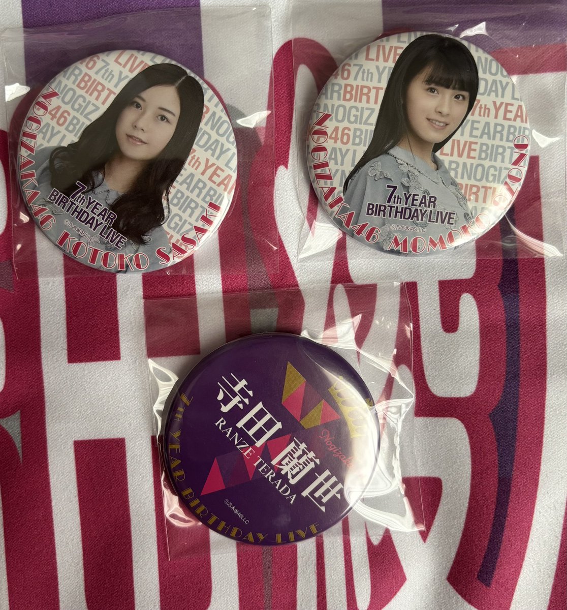 ゆーすけ tweet media