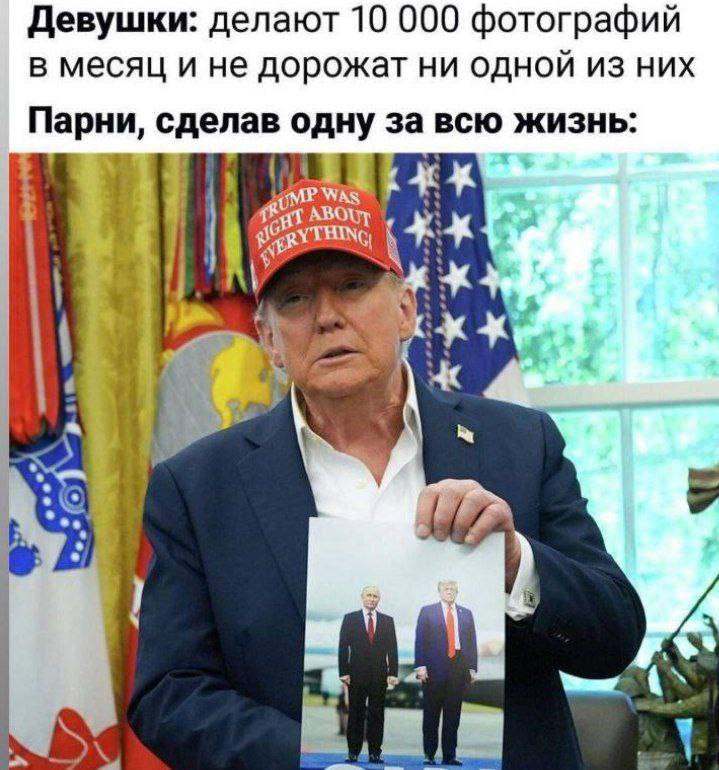 Панда-на-Миротворце (@pandapeacemaker) on Twitter photo 