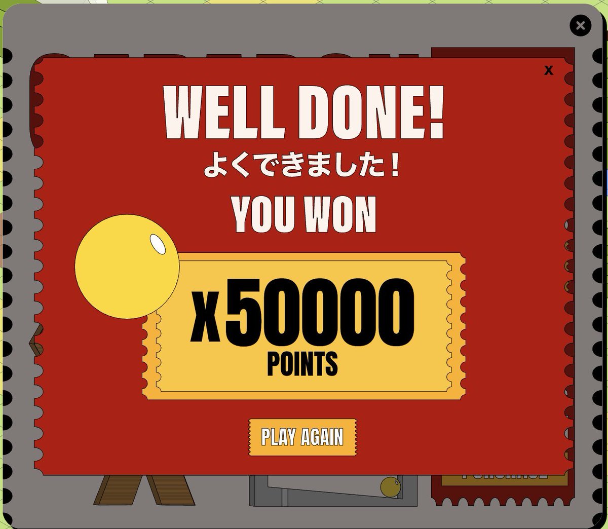 kriptosait1's tweet photo. final day of anoma testnet, i won 50k points first time. 
@anoma 
#Anoma #anomatestnet https://t.co/fZl1hKSomk