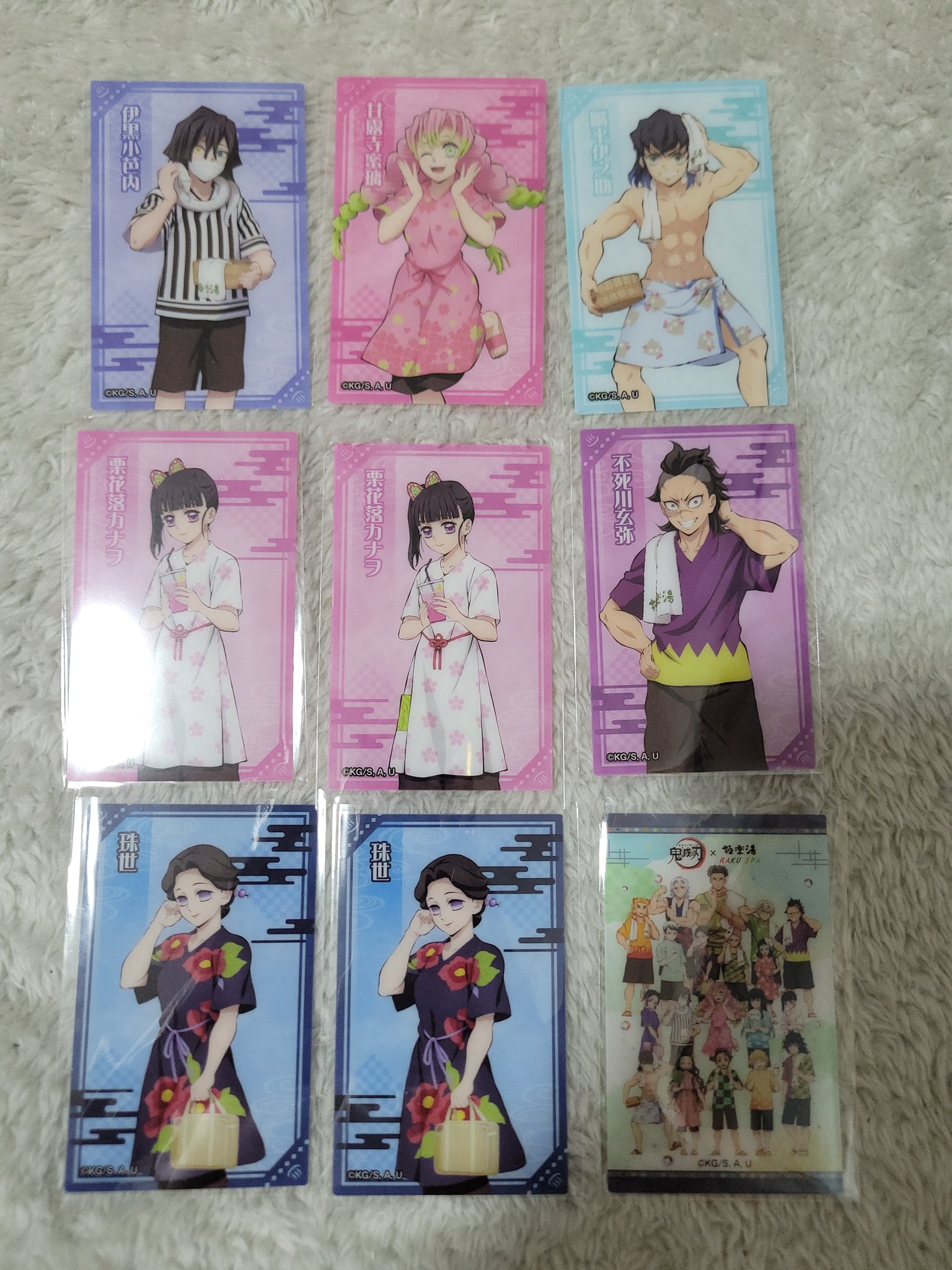 あき@断捨離します。 (@xxxxx05xxx0520) / X