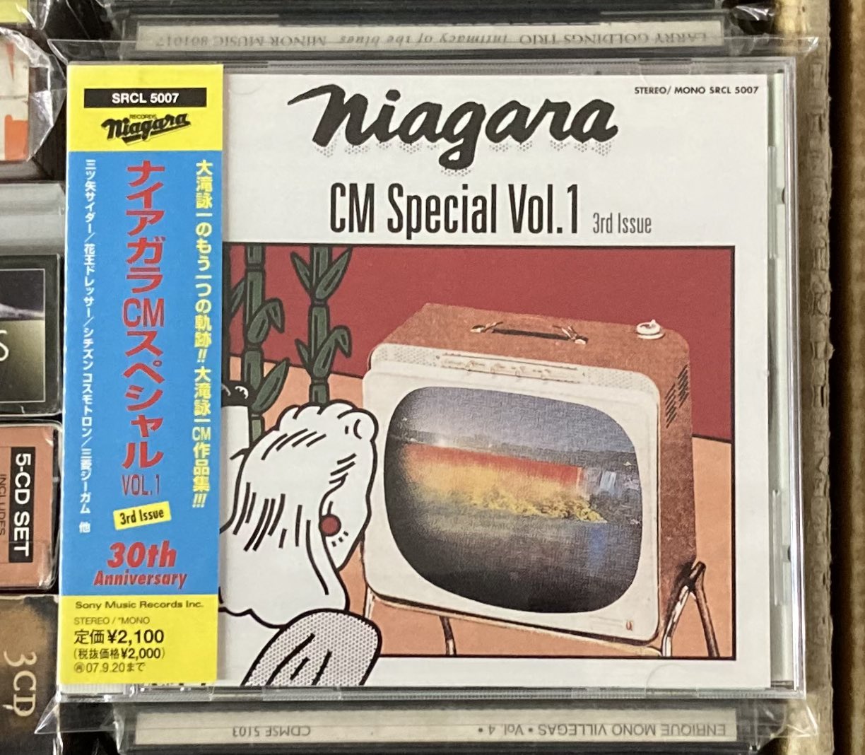 レコードワン on X: 