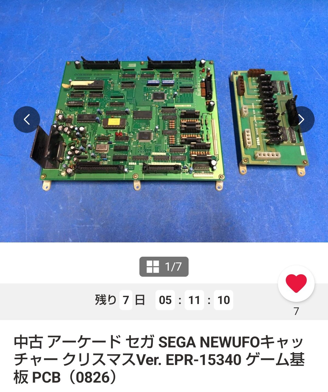 Acuuさんの専門ページ ACサンクチュアリー Z1（カワサキ Z1） | ヘリテイジ