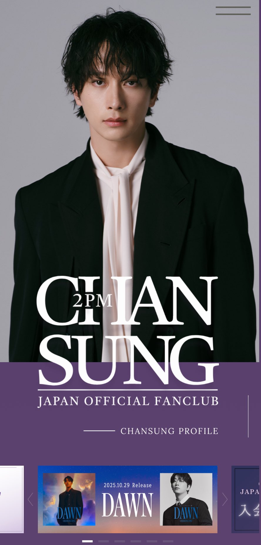 みおん💜Chan on X: 