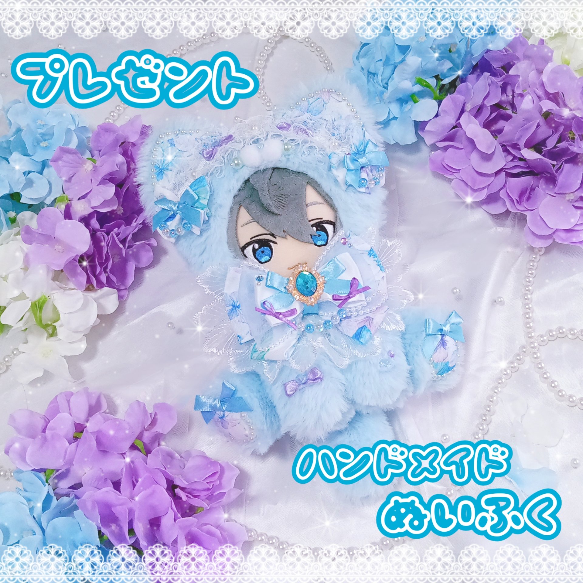 かな♡ぬい服 𝐑𝐢𝐫𝐢❦ on X: 