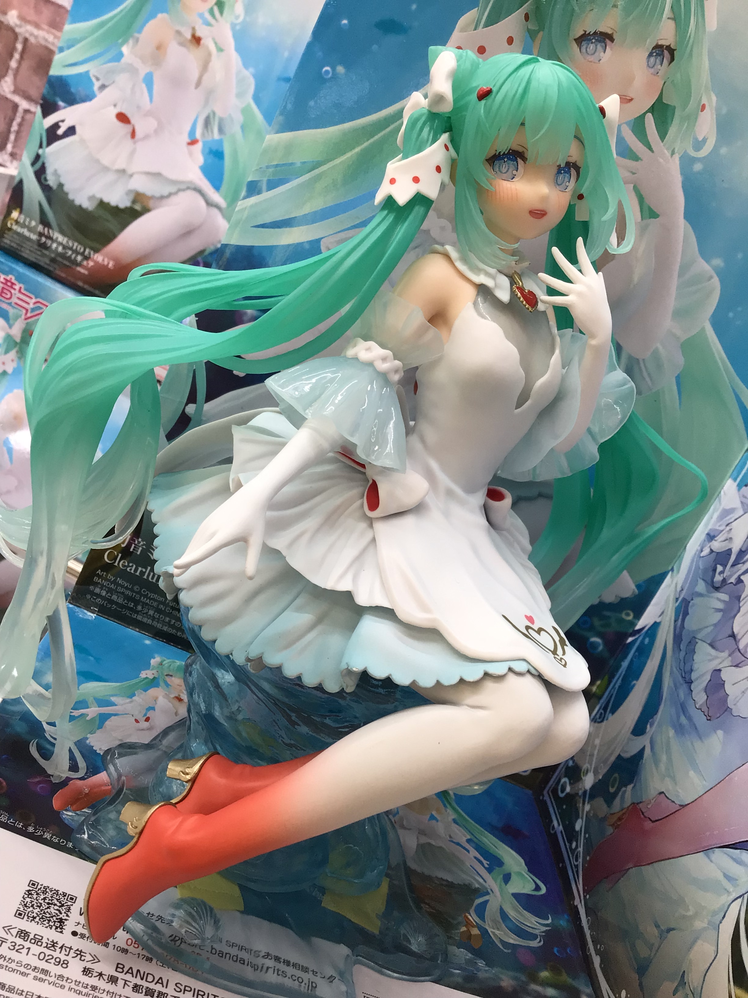 もってきーな藤枝店 on X: 
