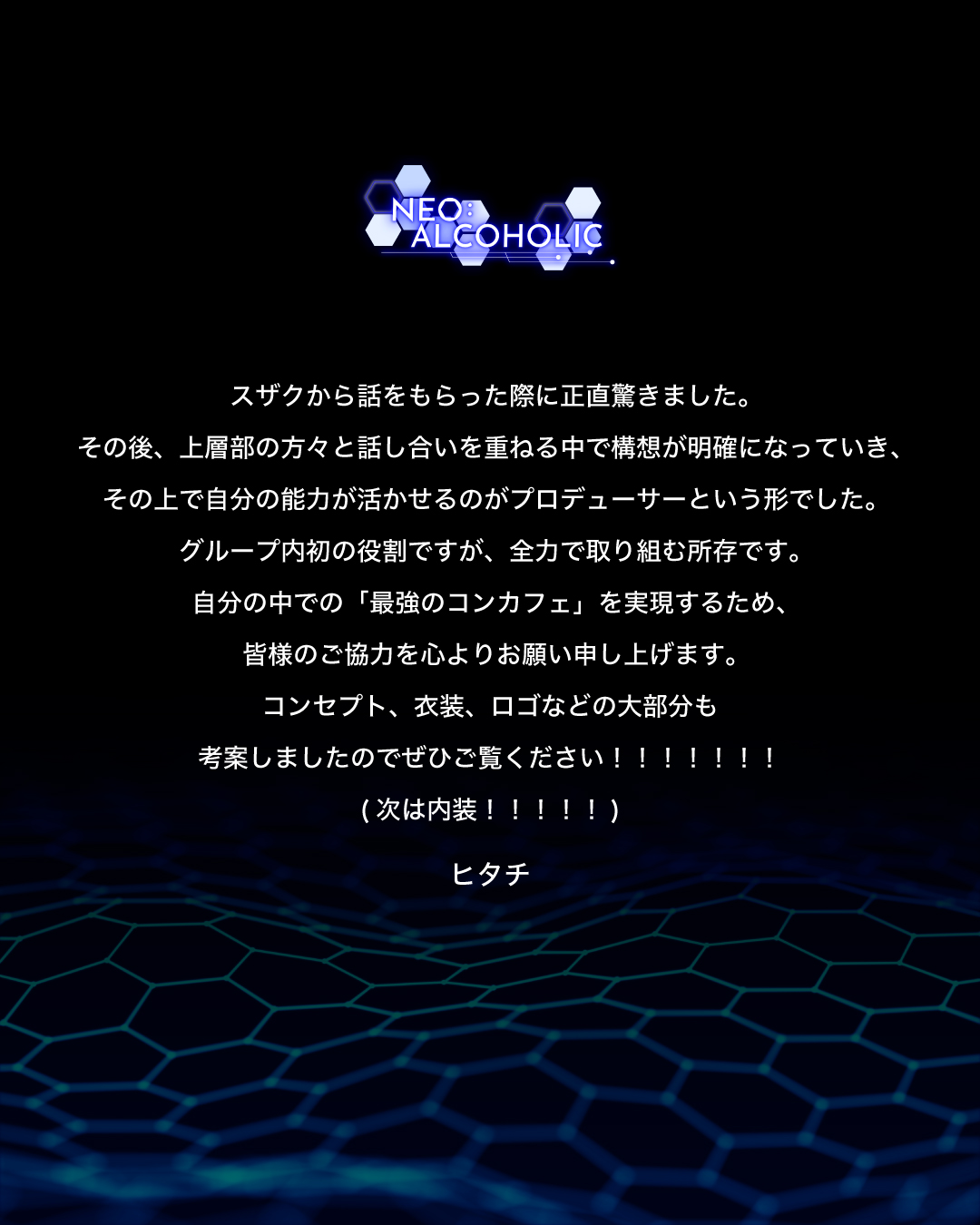 かつや(コメントの際プロフ確認ください)です。 コメント欄で喧嘩を始めた視聴者に注意しながらカスタムで戦わ