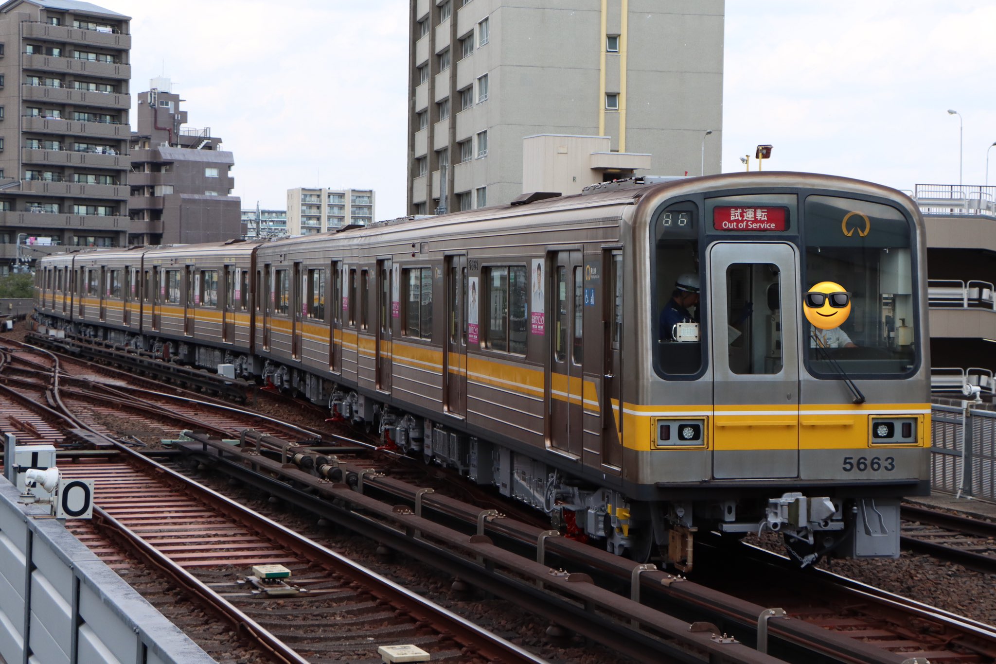 近鉄番号板５１６１先頭車 近鉄番号板5161先頭車 近鉄番号板5161先頭車 近鉄番号板5161