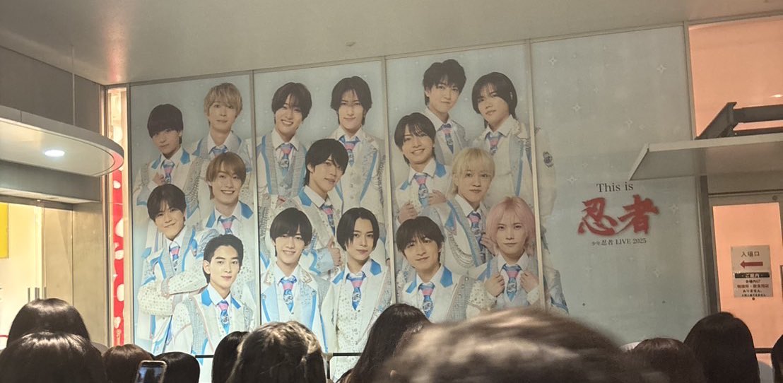 深田パート誰が歌うんだろう…ってドキドキした…🥹見納め🙏🧡