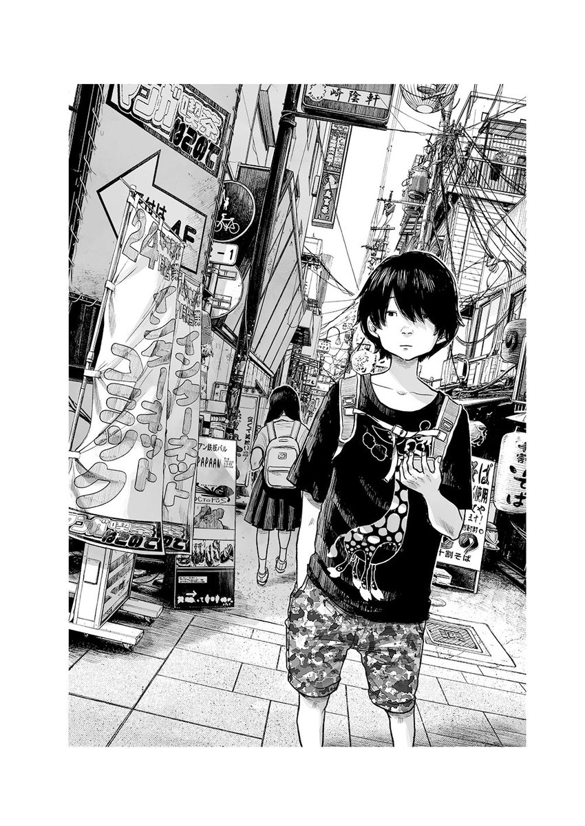 Inio Asano France (@inioasanofr) on Twitter photo 