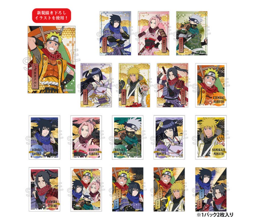 ⭐️NARUTO⭐️単行本⭐️まとめ売り⭐️ NARUTOカード まとめ売り - メルカリ