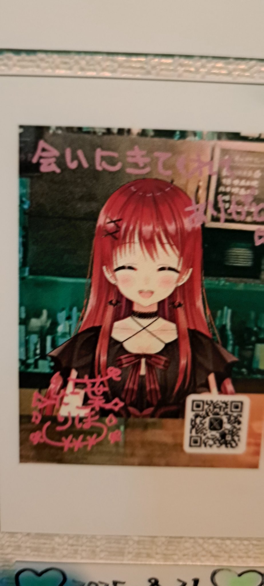 梨夢✾🧸新曲出たよ💜✾ on X: 