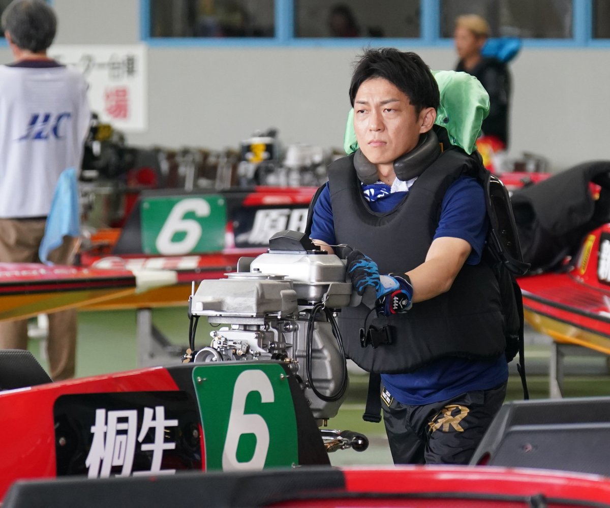 ボートレース若松 SG第71回 #ボートレースメモリアル】 ◇お知らせ