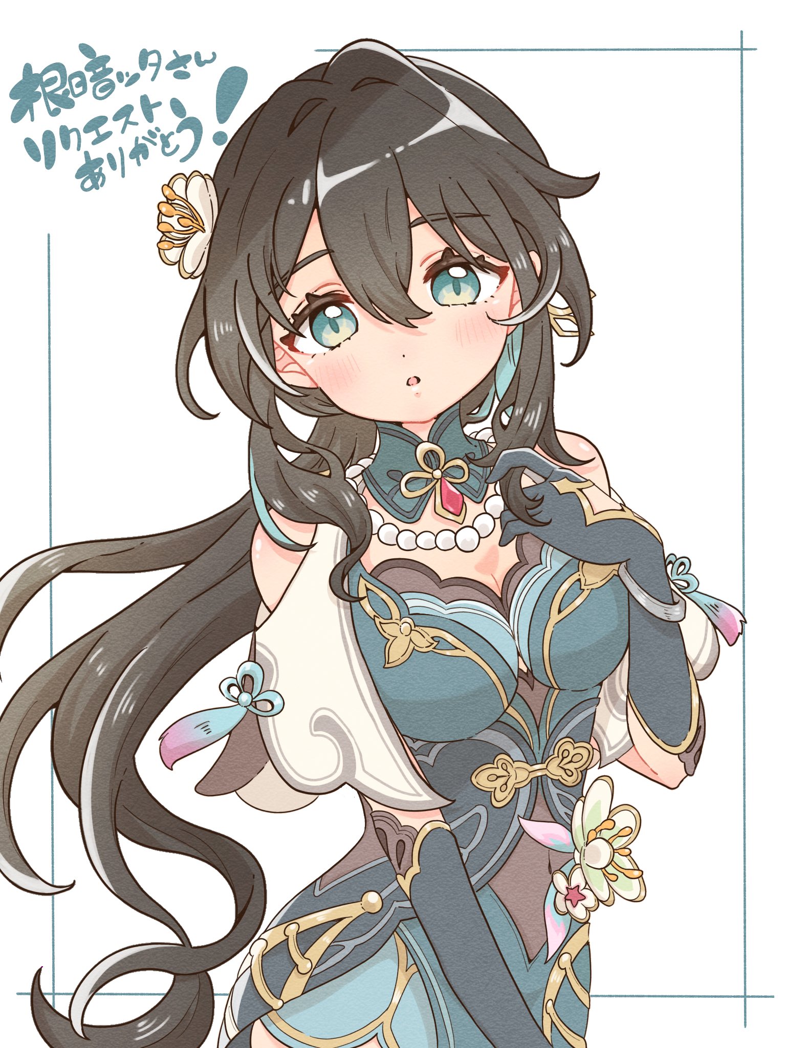 絵のリク かずのこ on X: 