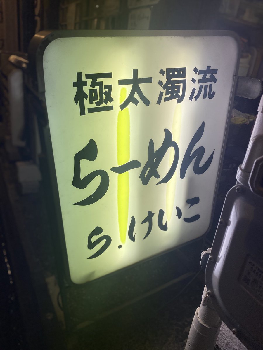 本日はボーカルRECでした