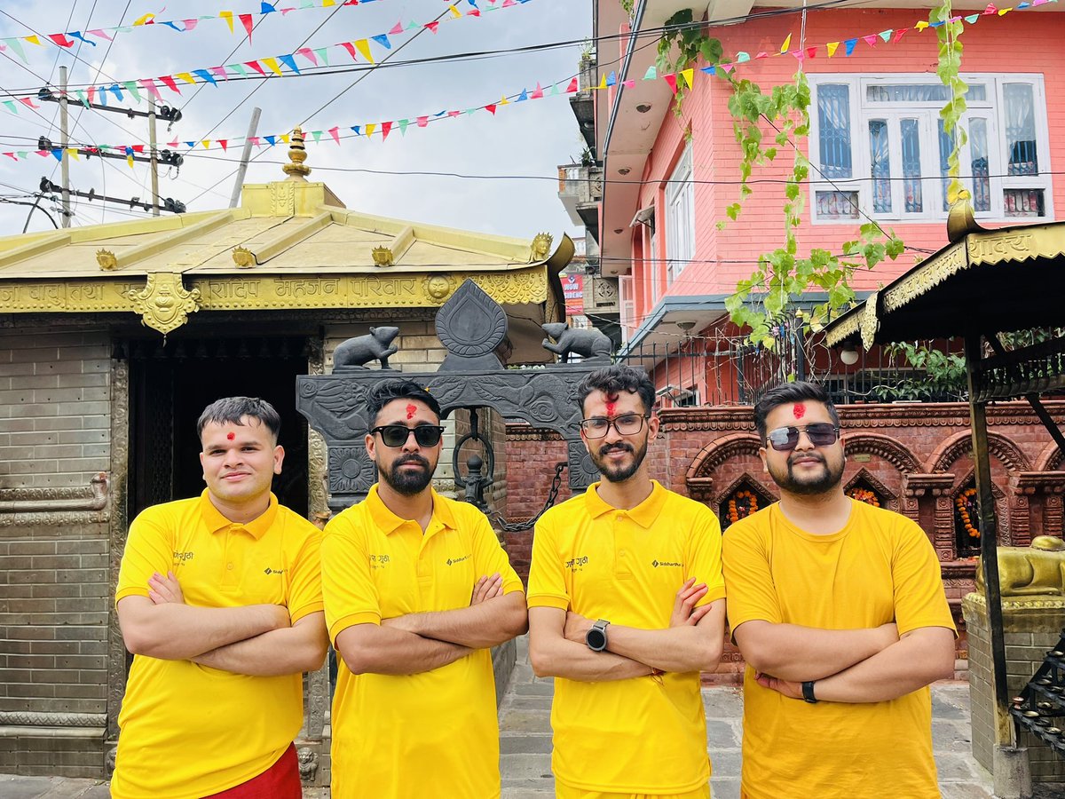 एस्तै छ है ,