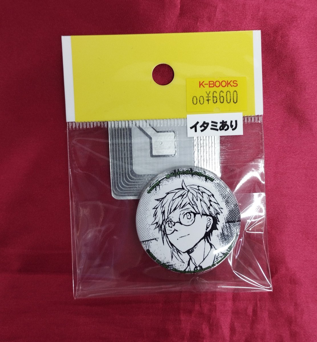 K-BOOKS キャラ館 on X: 