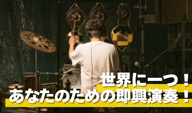 mikihitokun's tweet photo. リターンチラ見せします！
限定CD
着信音
あなたのためのミニライブ
フリーパス
全てクラファン限定！再販無し！
鬼のようにプレミアムなリターンばっかりです。

画像以外にもまだまだあります。
サイトオープンをお楽しみに！ https://t.co/IU9w5S7jeW