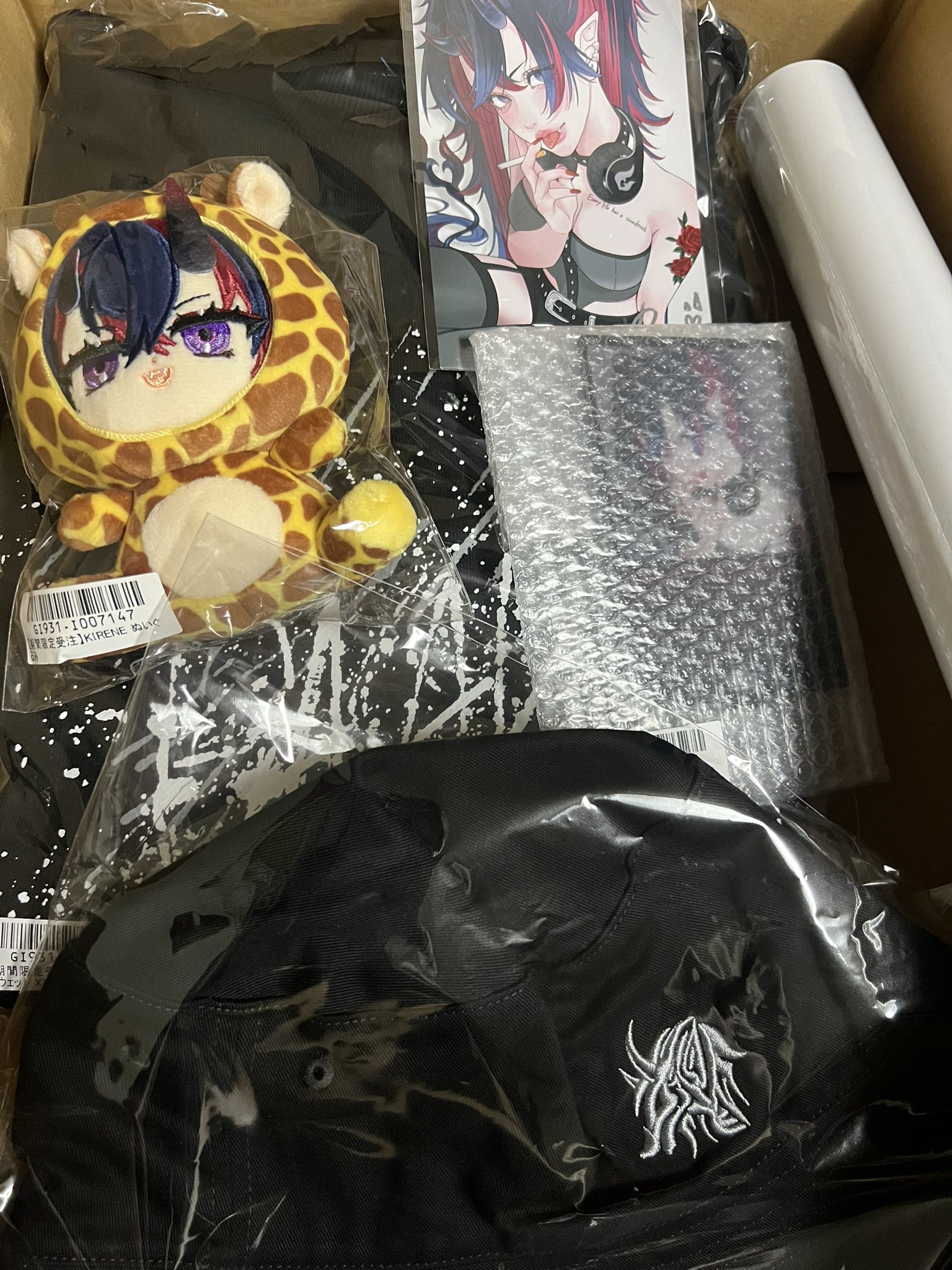 ねぎとろ🦒 (@negi_toro396) / X
