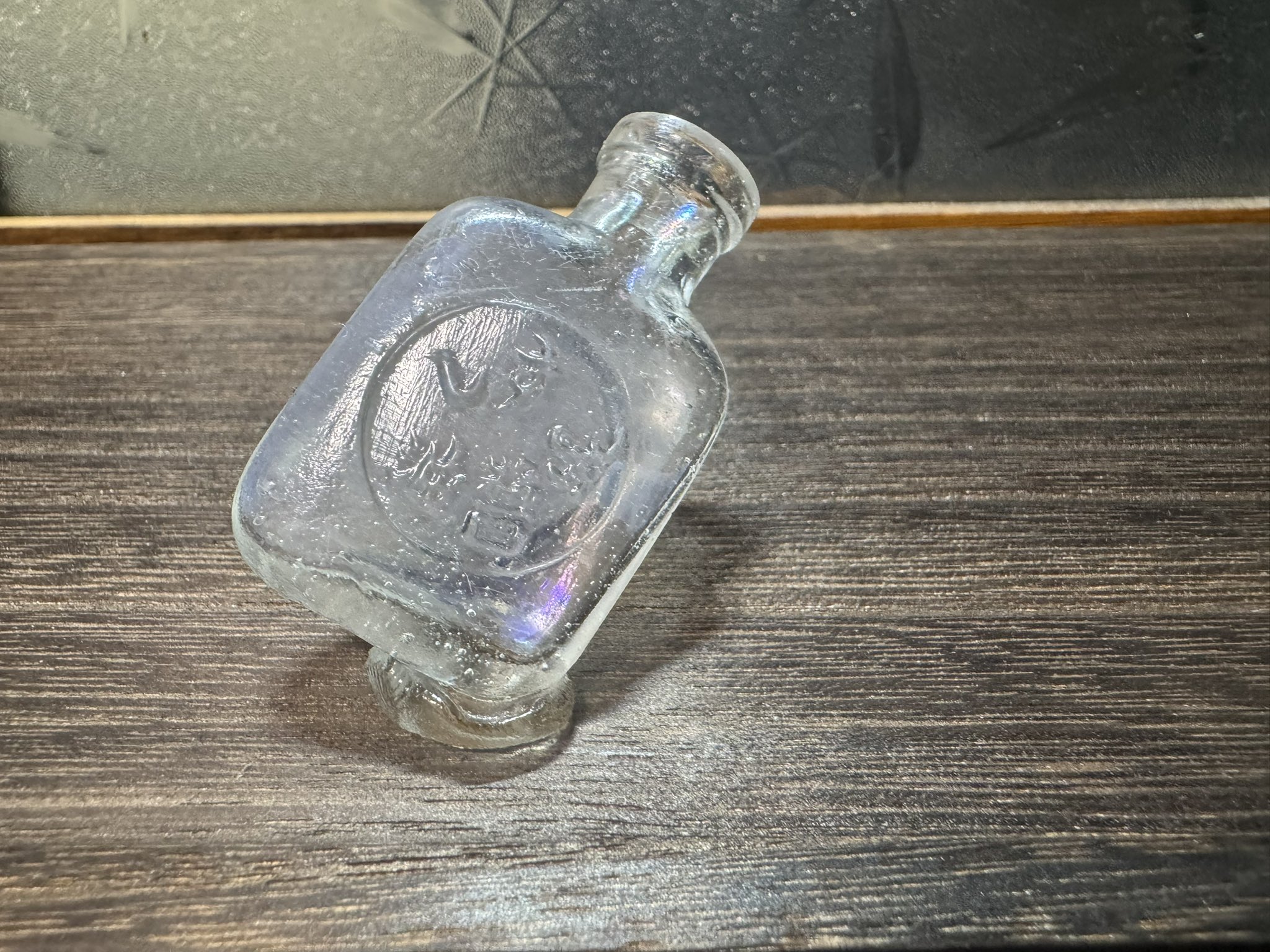 瓶史 復刻版 昭和6年〜昭和13年までの8点 レトロ瓶研究&収集家 めぇちの宝さがし on X: 