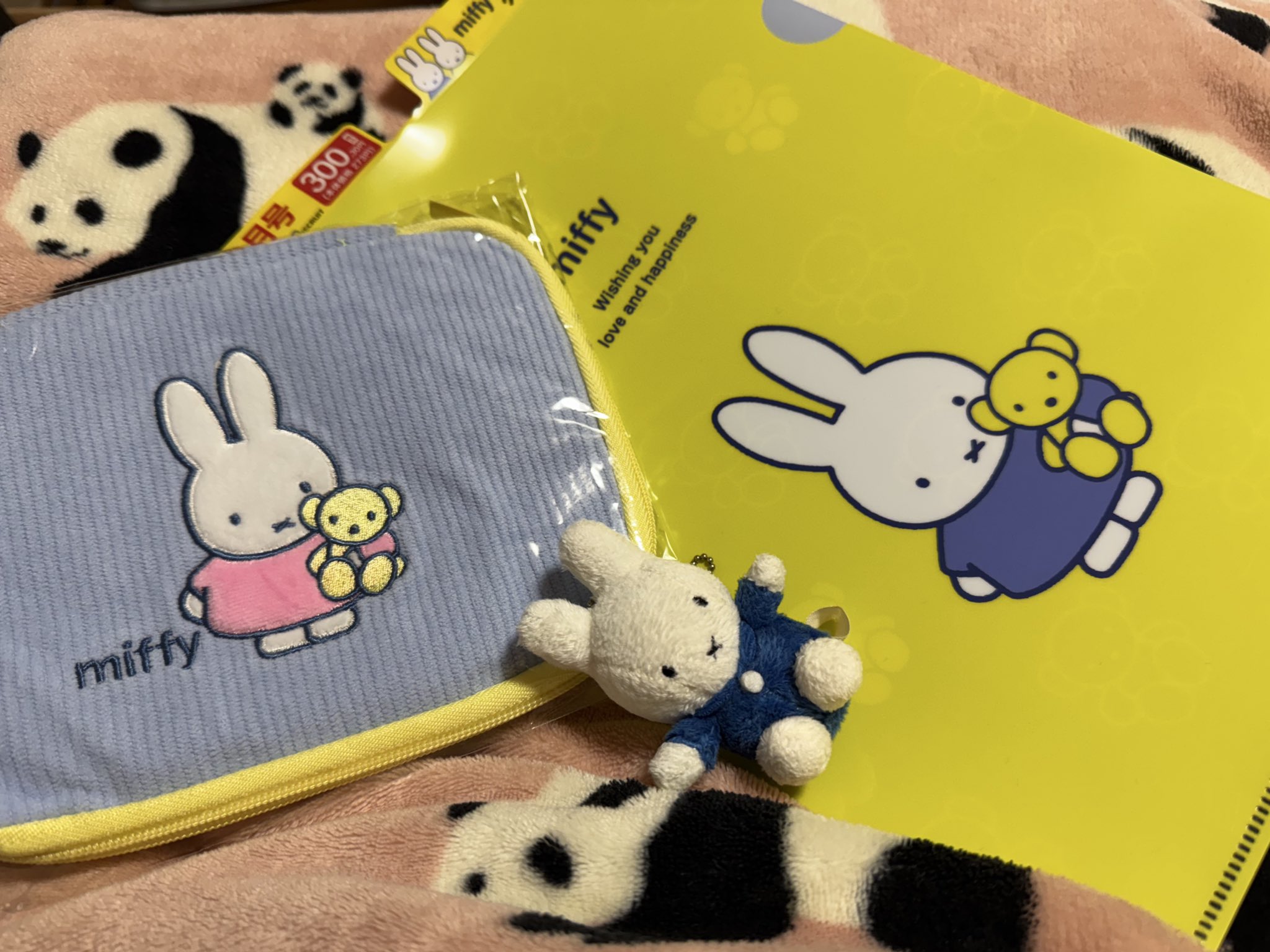 ミッフィーちゃん Amazon.co.jp: セキグチ(Sekiguchi) ミッフィー S オレンジ