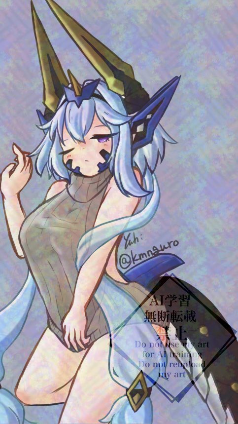 #星の翼縦セタ部