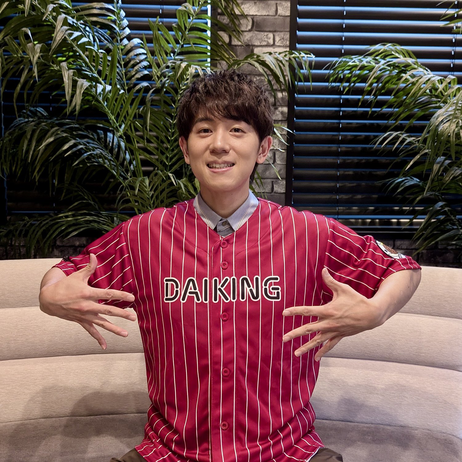 山下大輝 ブロマイド まとめ売り DAIKING 山下大輝 ブロマイド まとめ売り DAIKING お値下げ中