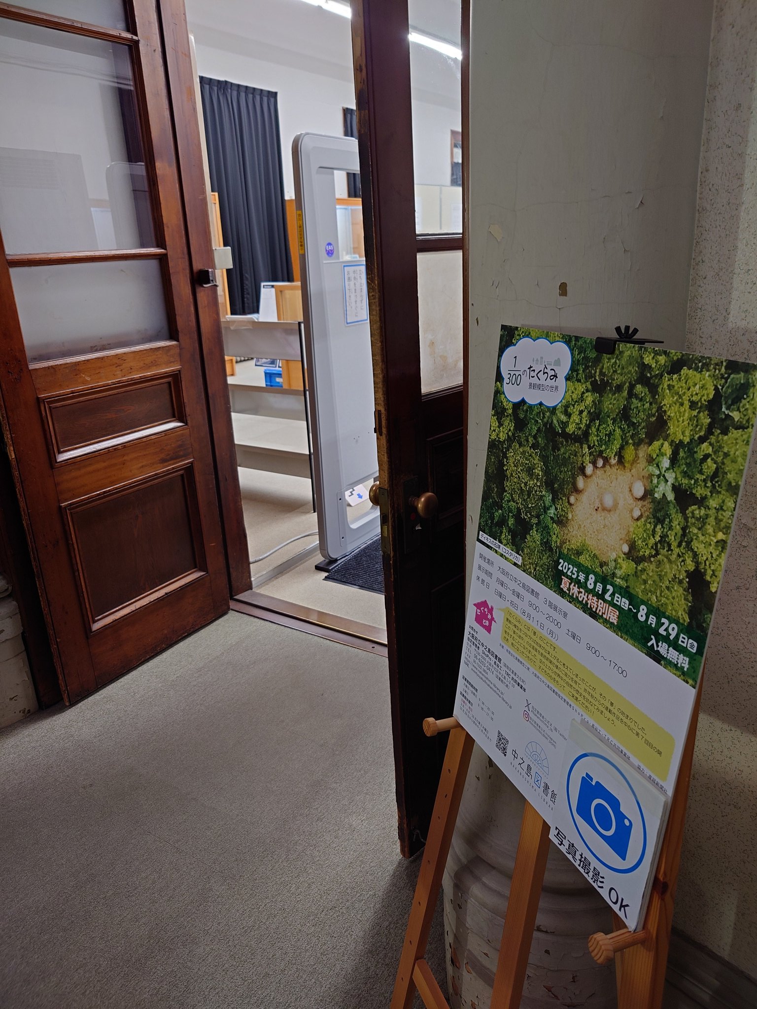 【中古】 シリーズ２１世紀の動物科学 ７/培風館/浅島誠 中古】 シリーズ21世紀の動物科学 7/培風館/浅島誠