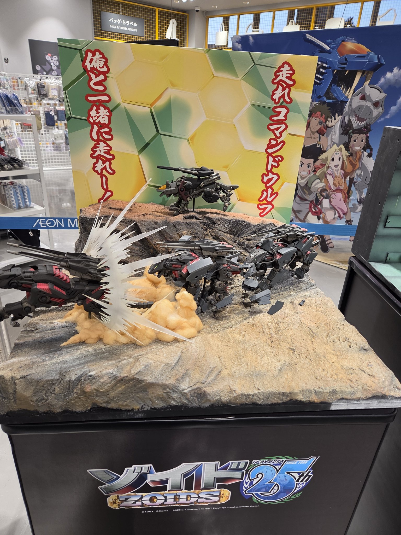 1/64 フィギュア 4体 Demon Slayer: Kimetsu no Yaiba Agatsuma Zenitsu Deluxe 1/4