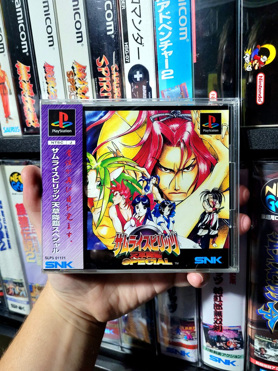 Uma capa de jogo por dia 341.

Samurai Spirits Amakusa Kourin SPECIAL (サムライスピリッツ 天草降臨SPECIAL), Playstation, 1997.
SNK.

#サムライスピリッツ
#SamuraiShodown
#SNK
#Playstation