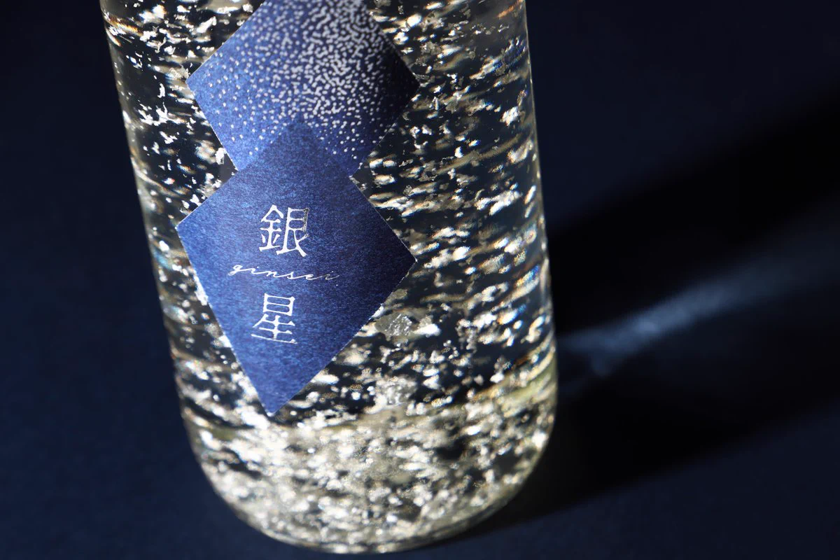 クランド」クラフト酒のお店 su X: 