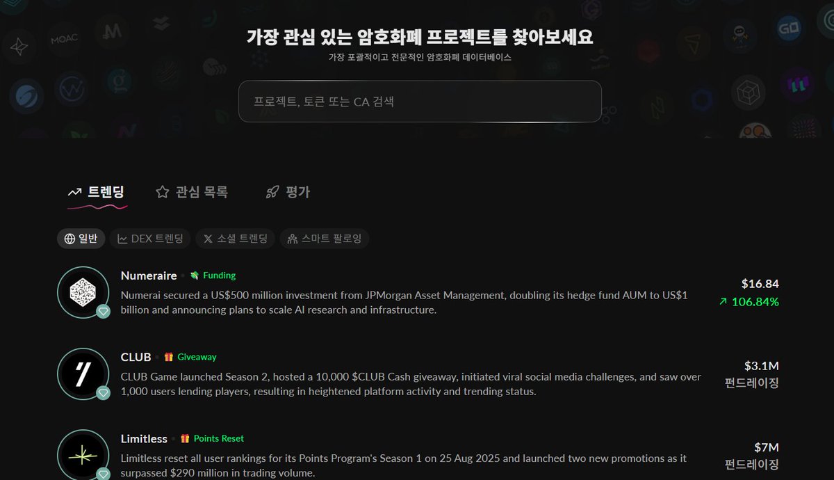 🍒Cherrycoco tweet media