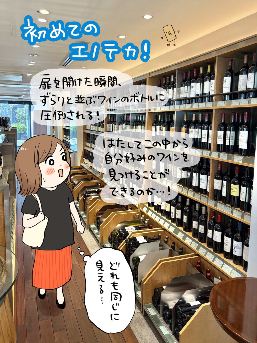 ミツコ tweet media