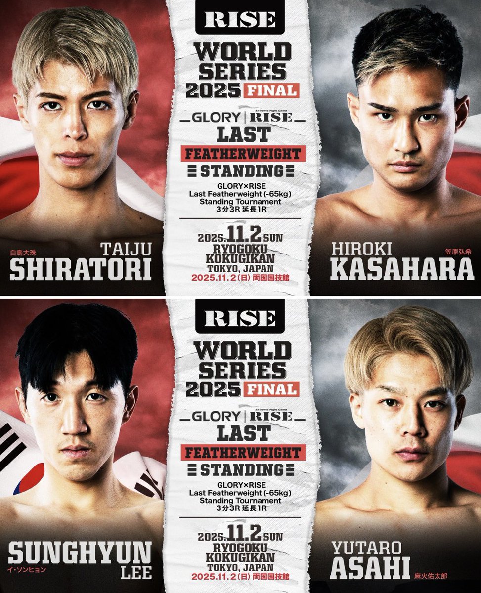 TetsuyaMT789's tweet image. 🚨 4 FIGHTS have been added to The Last Featherweight Standing tournament at RISE World Series 2025 Final on November 2 🔥

Chadd Collins 🇦🇺 vs YURA 🇯🇵
Kento Haraguchi 🇯🇵 vs Petru Morari 🇲🇩
Taiju Shiratori 🇯🇵 vs Hiroki Kasahara 🇯🇵
Sunghyun Lee 🇰🇷 vs Yutaro Asahi 🇯🇵

#RISE_WS