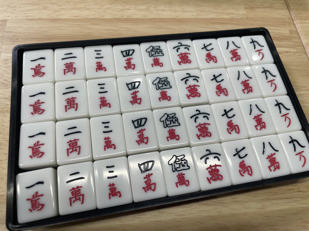 石井一馬🛡（いしいかづま） on X: 