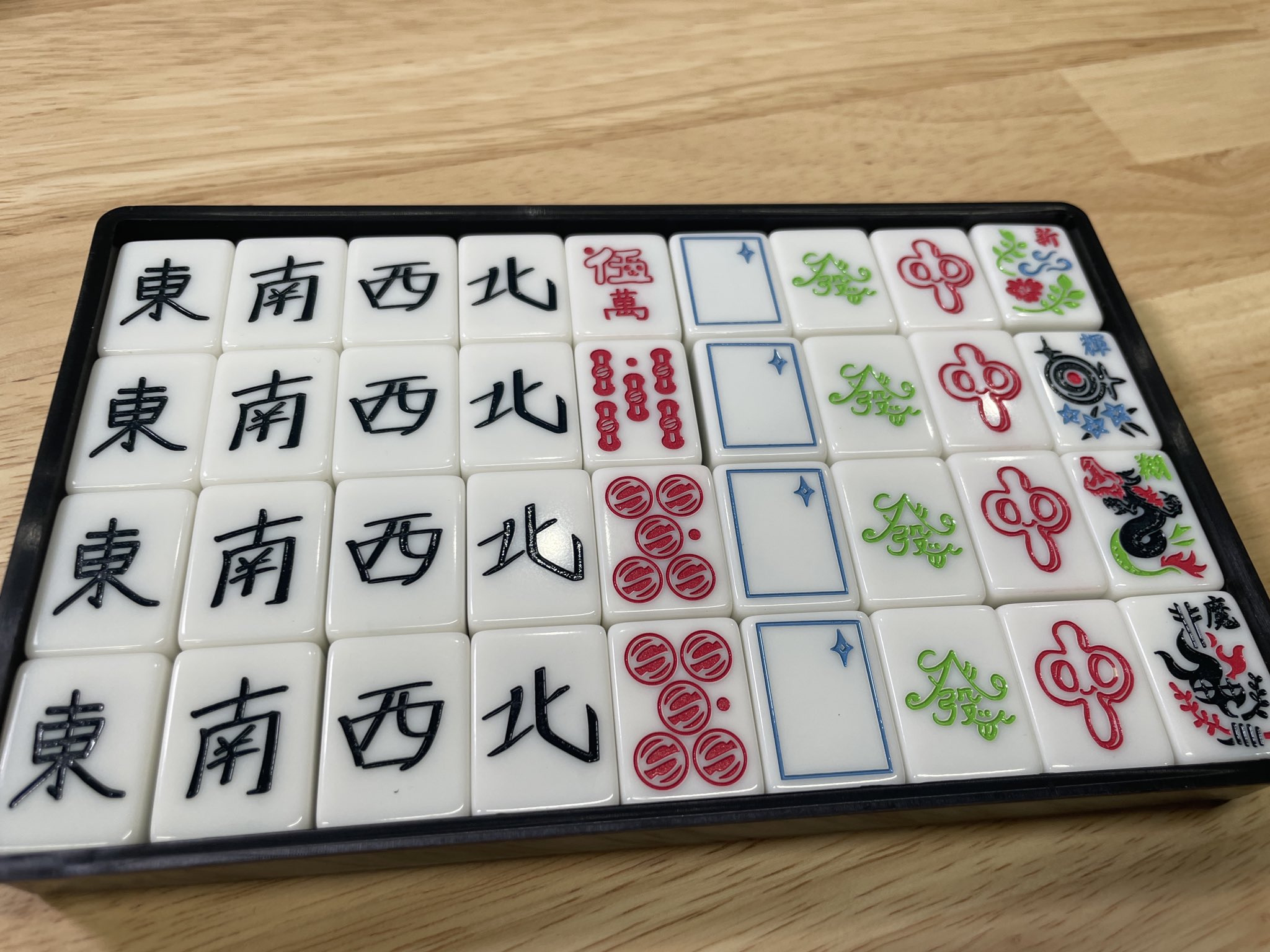 麻雀　一式 麻雀龍王 YD-3167の商品ページ｜卸・仕入れサイト【スーパー