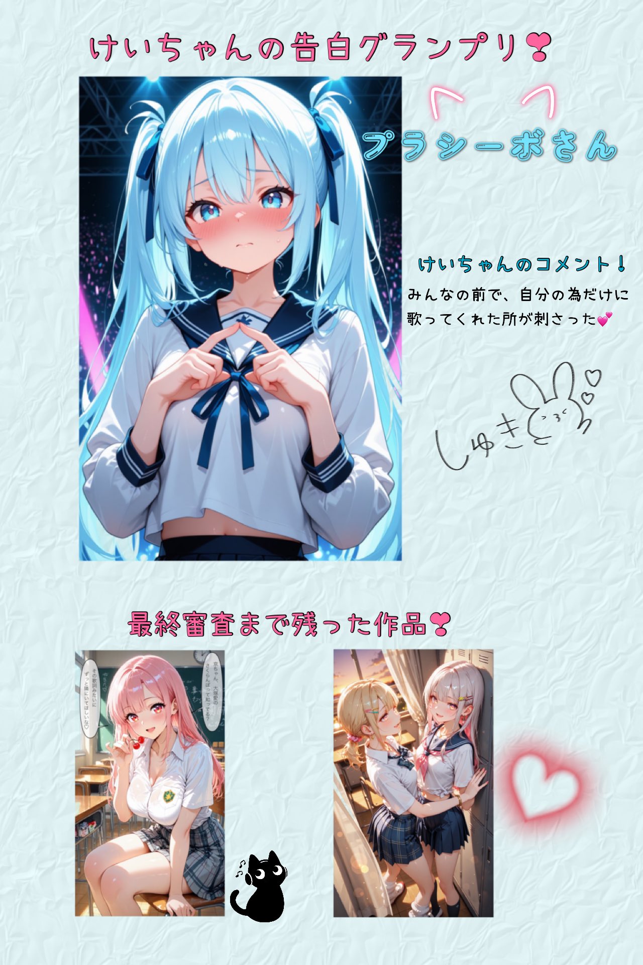 かんな PF読んでください かんな.👟🍊 on X: 