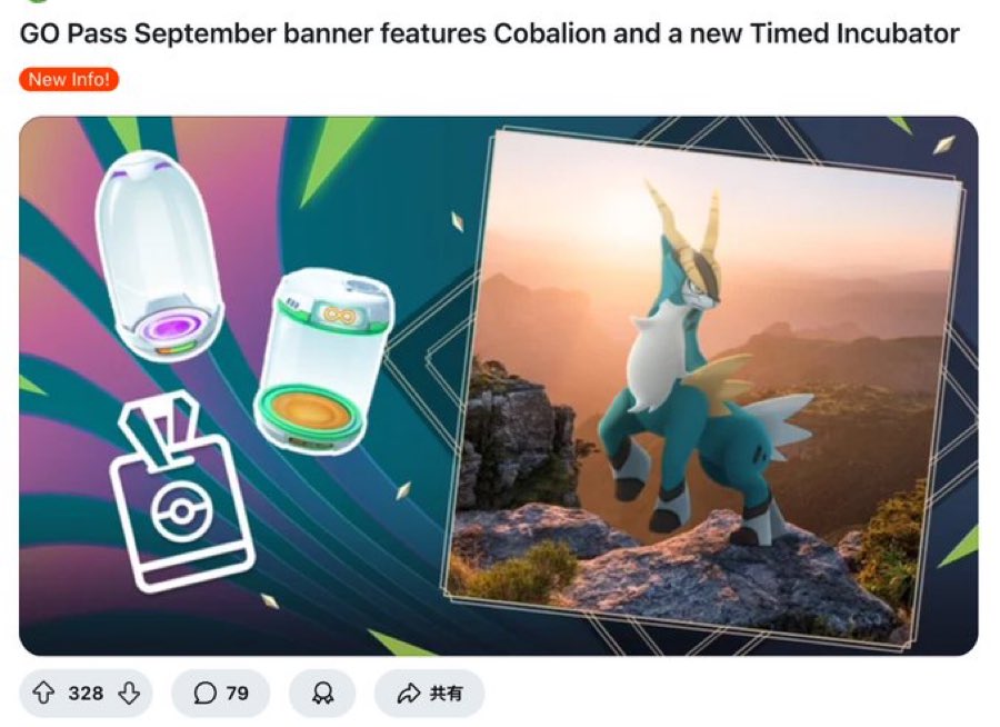 Qshinys✨ tweet media