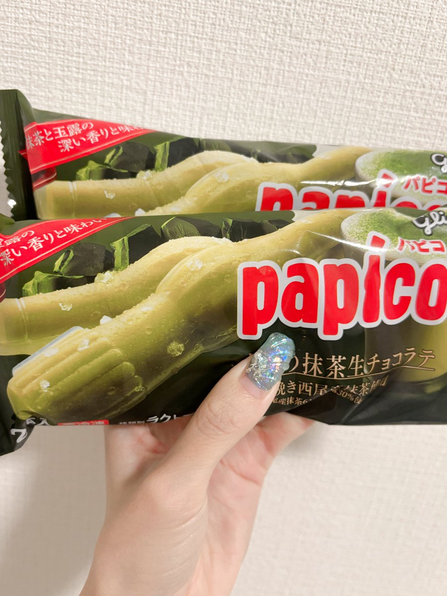 このアイスにどハマりしてる🍦
仕事終わりの楽しみでもある(ᐢ⸝⸝>̶̥̥̥᷄ ·̫ <̶̥̥̥᷅⸝⸝ᐢ)꜆꜄おすすめだよ🐰🎀︎ https://t.co/9U2NhSx1dG
