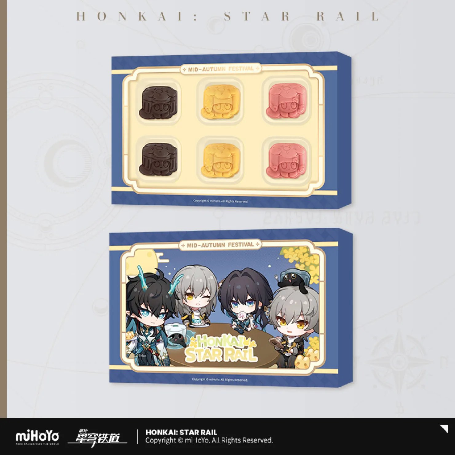 崩壊：スターレイル グッズ販売情報 on X: 