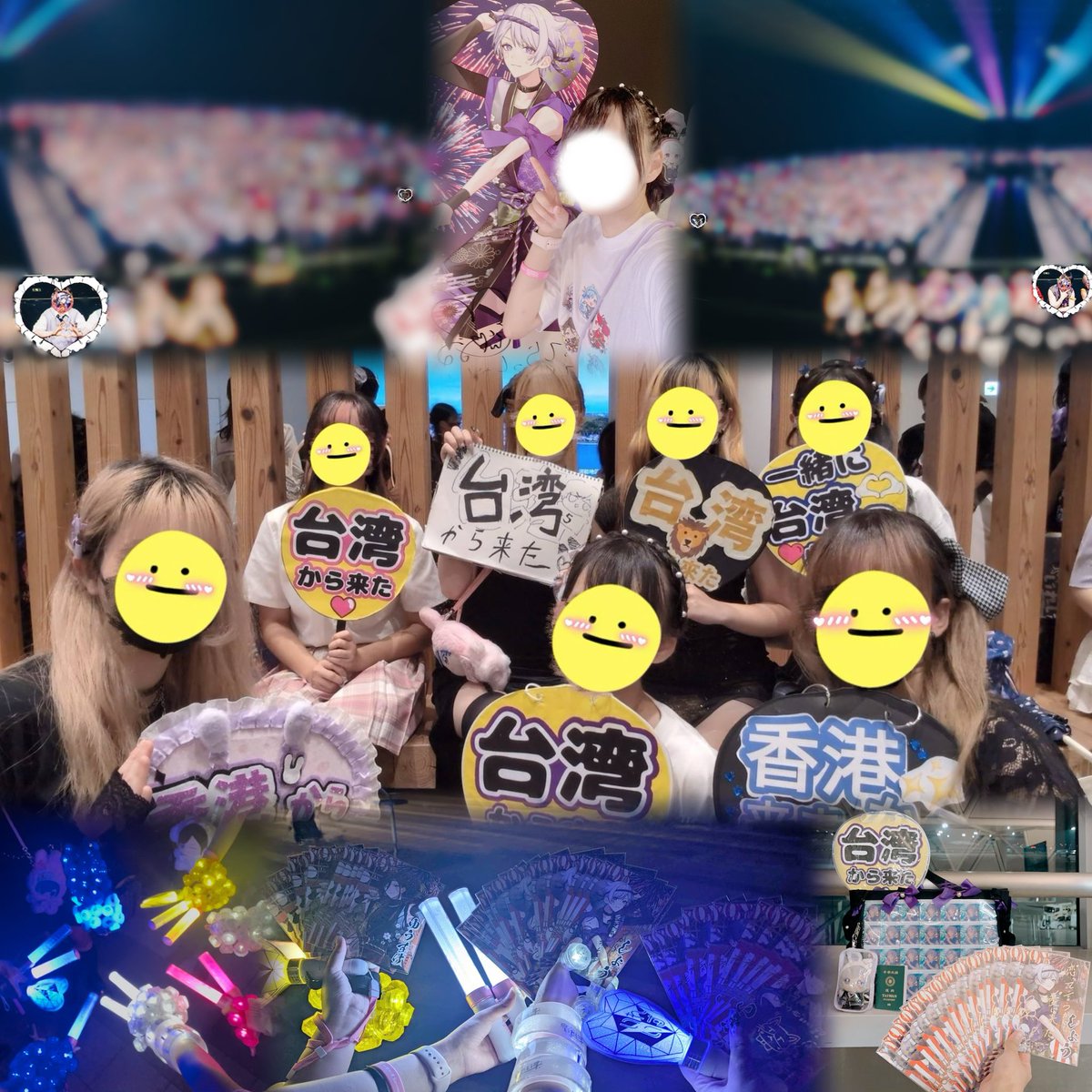 「えびばでぃ - 祭 - FESTIVAL !!」 in Aichi Sky Expo

愛知2日間お疲れ様でした！速攻行って、速攻帰るのハードスケジュール😇
8月の最後としては、本当に最高すぎ✨️
海外民でたくさん集まって、愛がいっぱいでしかない！また次も集まるだよ🫶🏻

 #みにうさー 
 #いれいすライブレポ