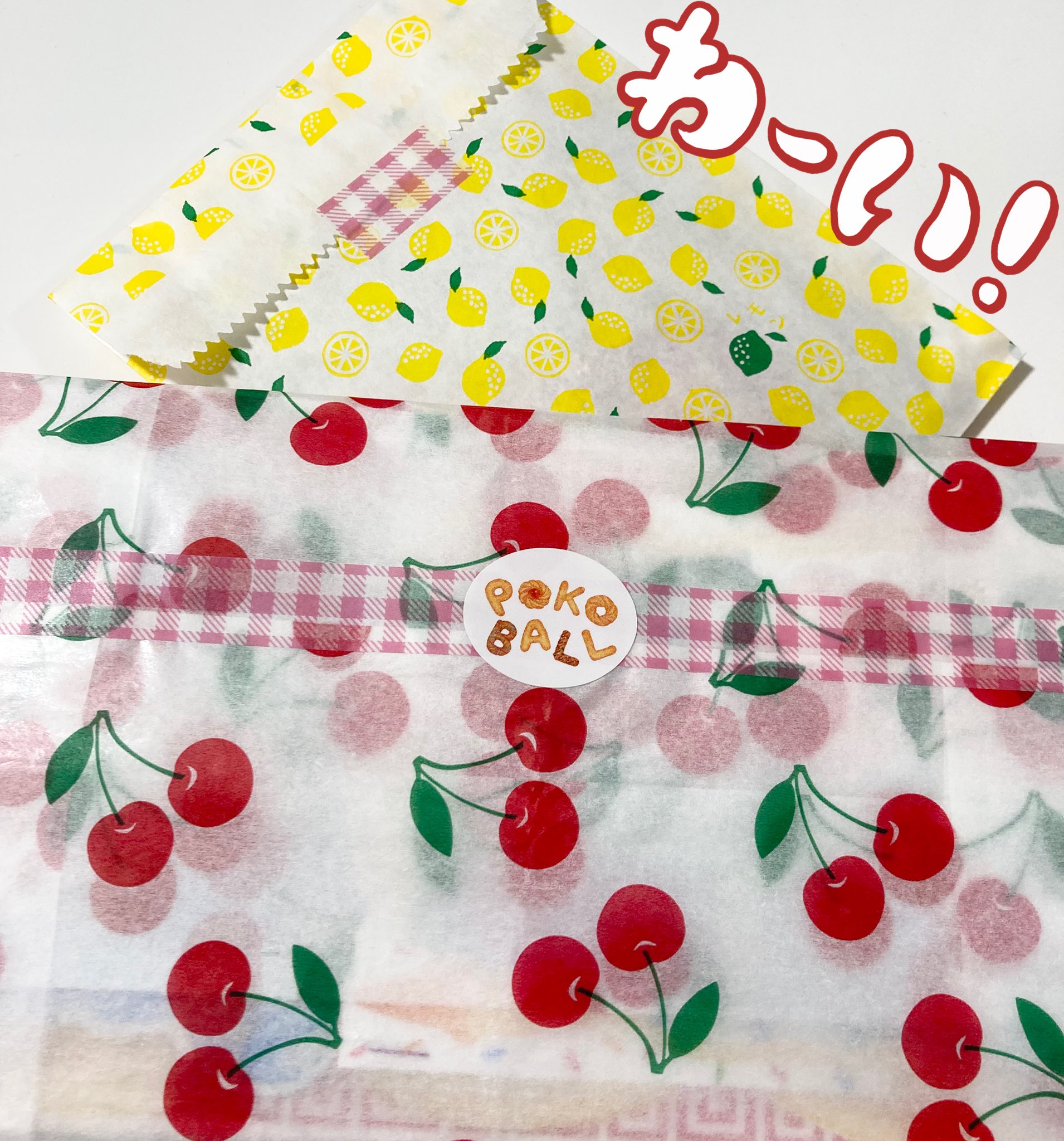 むぎにゃんさま追加ご購入 アーネスト 【P10倍】お弁当 グッズ nicoキッチン おむすび