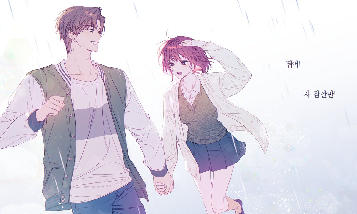 신청 감사드립니다 ! (*＾-＾*）