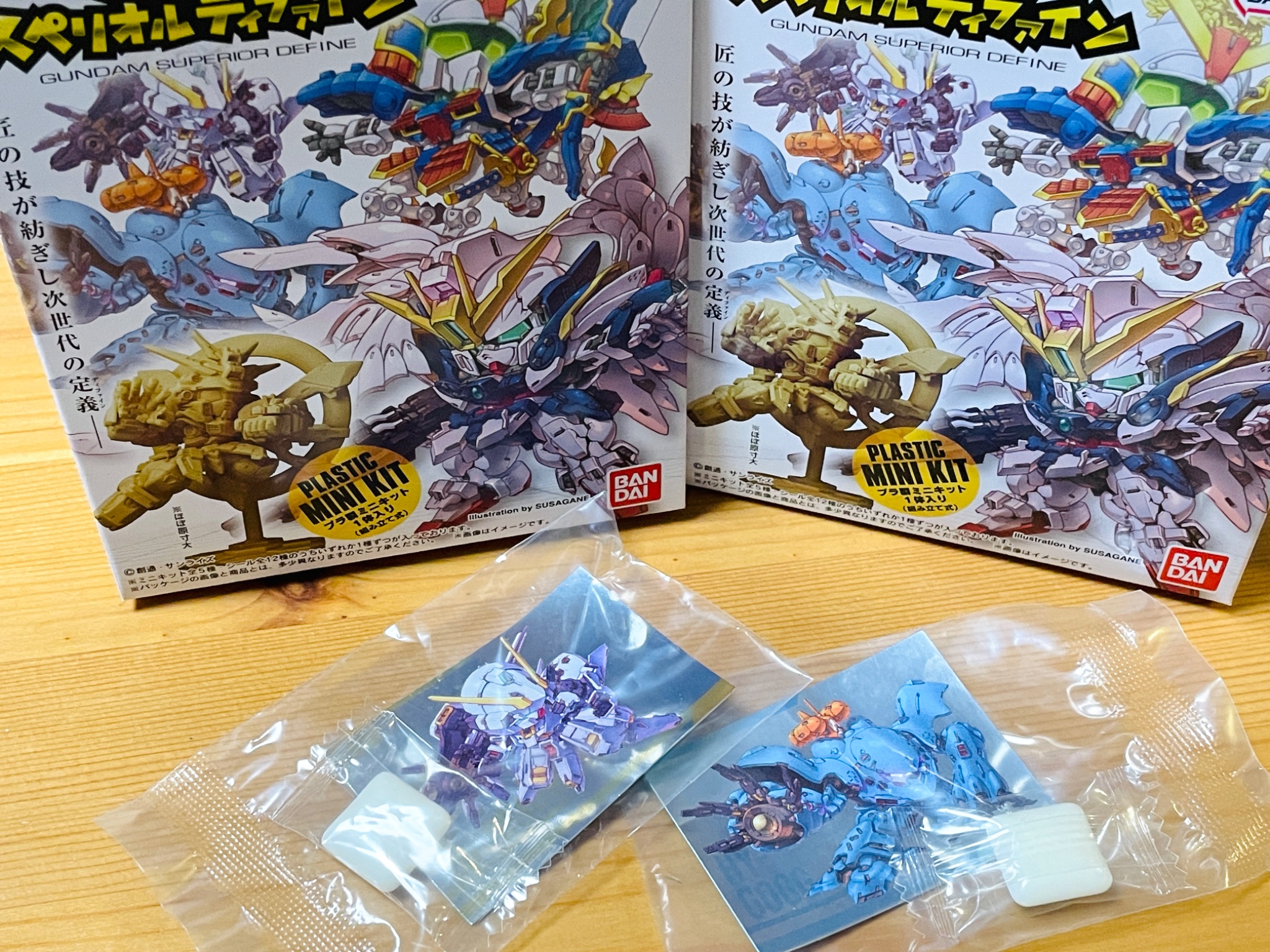 もーちさま確認ページ♡ もーちさま確認ページ♡ とにかく𝒁𝑿もどきを貼ろう - Search / X