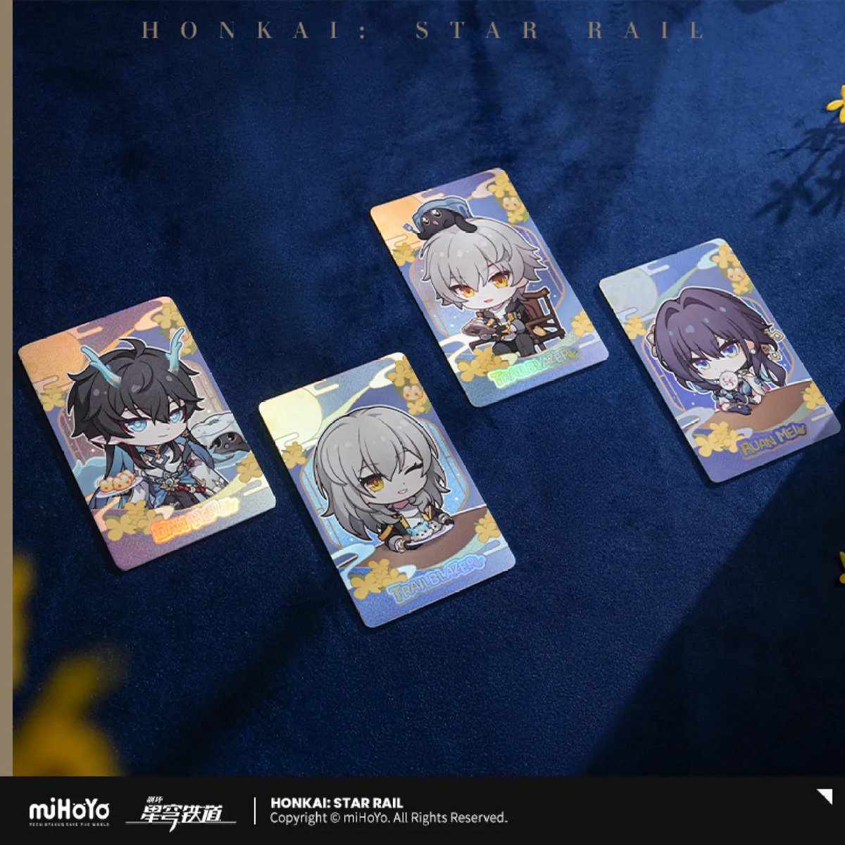 崩壊スターレイル 中秋節 2025 グッズボックス 未開封 崩壊：スターレイル』より「2025中秋 記念ギフトボックス」が中国向け