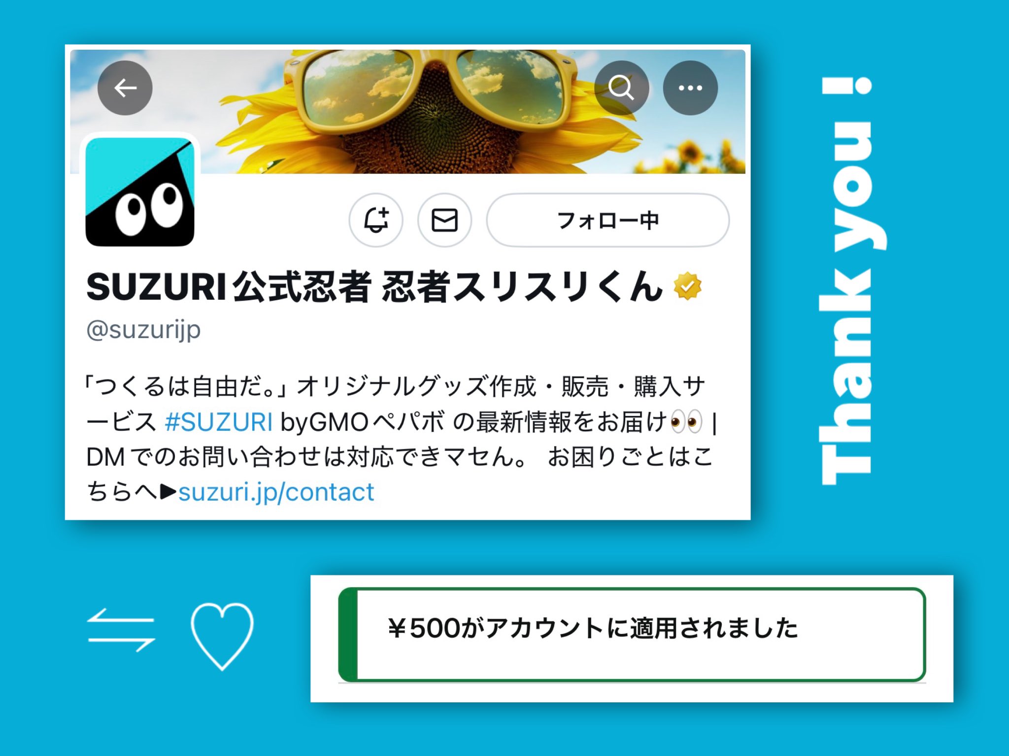 皐月様 リクエスト 3点 まとめ商品★特別まとめ割適用 Z🔥 on X: 