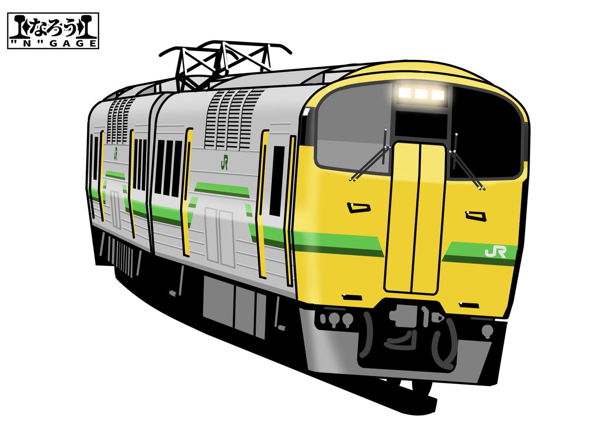 これは直流区間専用牽引車として余生を過ごすクモヤ215系。
#なろうGAGE 