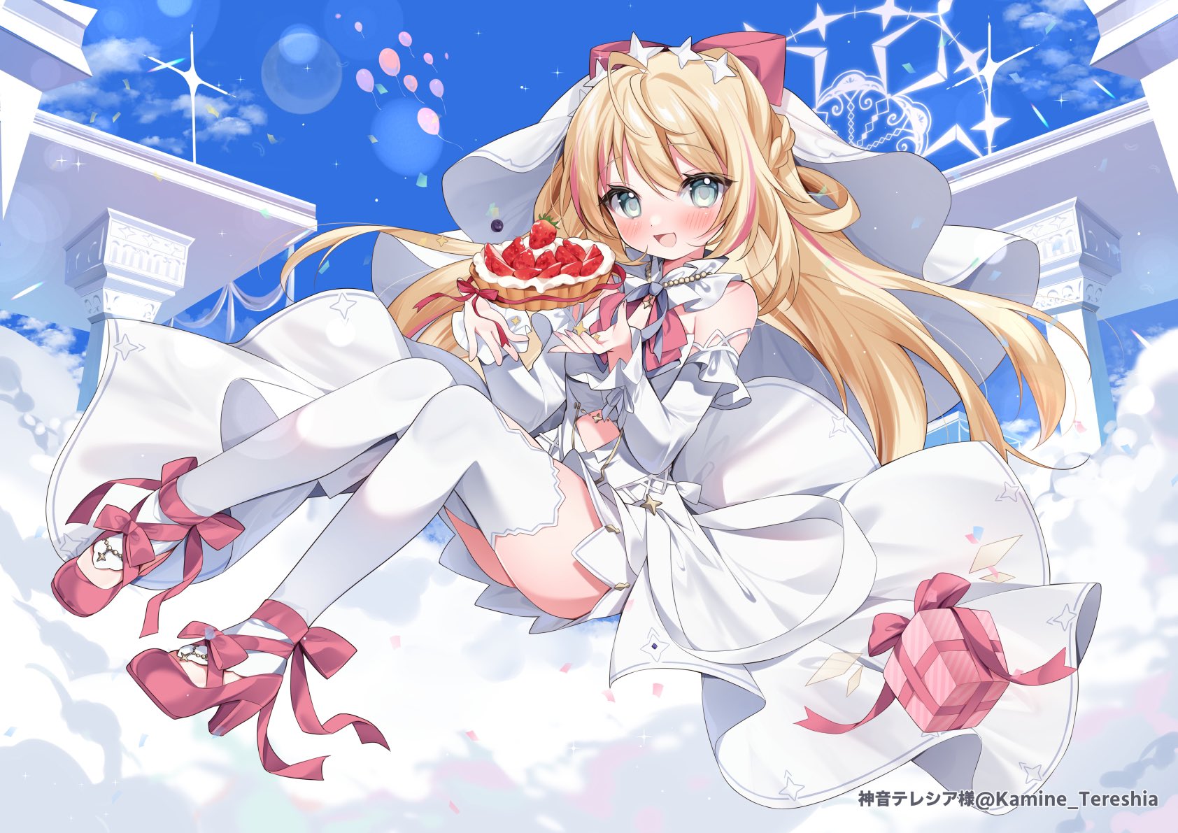きみごん♡はーと＊お休みします(ᴗˬᴗ)ページ おめがシスターズと歌ってみた】おさんぽたいむ(Ray_Oh Remix