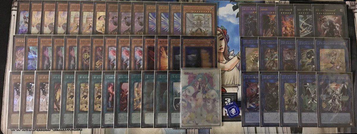 K9ドレミコードデッキ ドレミコードK9 展開メモ｜ロスト