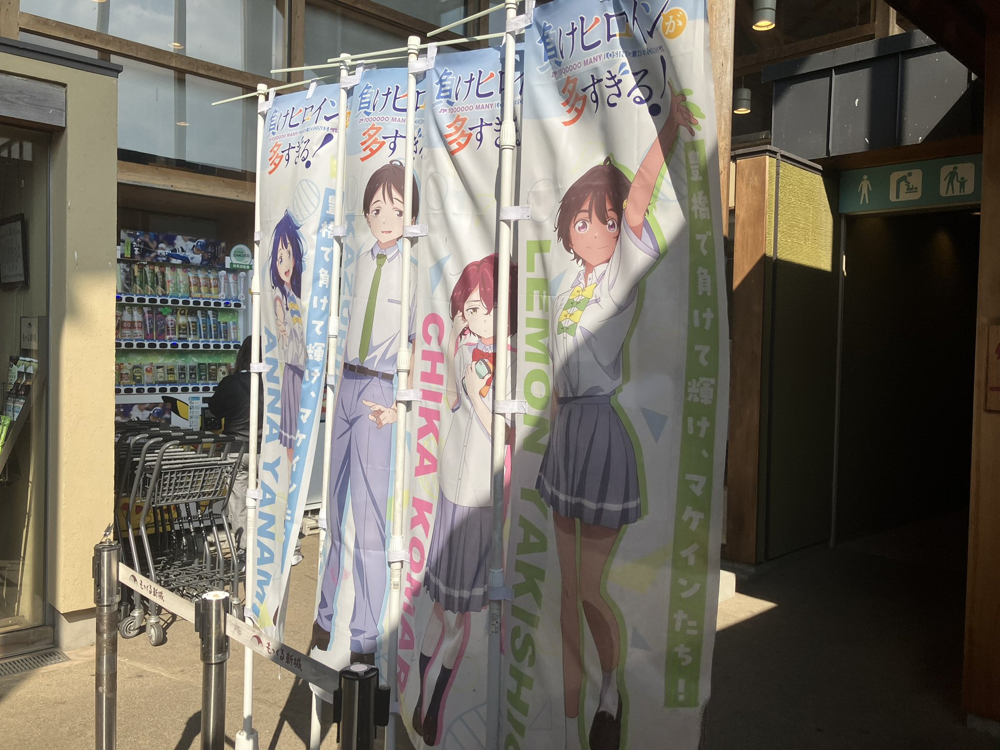 ホロライブ沼にハマったレオン (@Reon_1115) / X